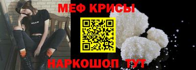 прущий лед Вышний Волочёк