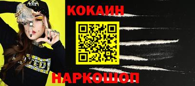ALPHA PVP Вязники