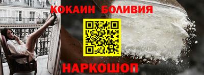 прущий лед Вышний Волочёк