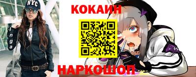 ALPHA PVP Вязники