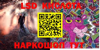 ALPHA PVP Вязники