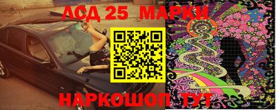 крисы Вязьма