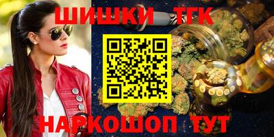 ALPHA PVP Вязники