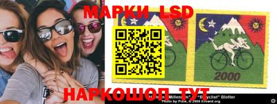 ALPHA PVP Вязники