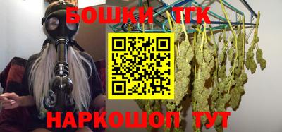 ALPHA PVP Вязники