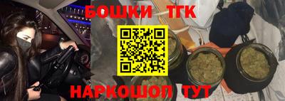 прущий лед Вышний Волочёк