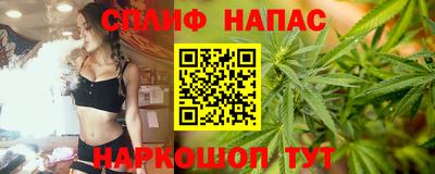 прущий лед Вышний Волочёк