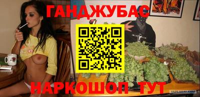 ALPHA PVP Вязники