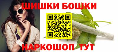 ALPHA PVP Вязники