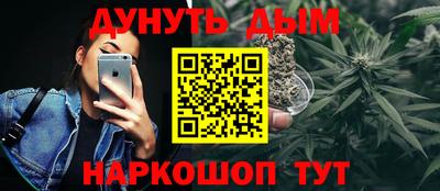 ALPHA PVP Вязники