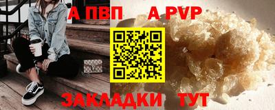прущий лед Вышний Волочёк