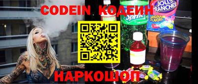 прущий лед Вышний Волочёк