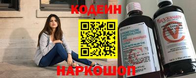 ALPHA PVP Вязники