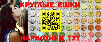 ALPHA PVP Вязники