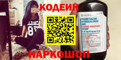 прущий лед Вышний Волочёк