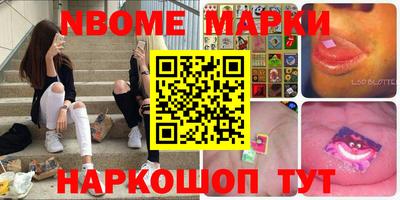 прущий лед Вышний Волочёк