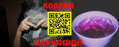 крисы Вязьма