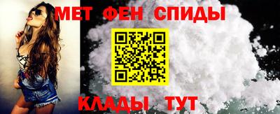крисы Вязьма