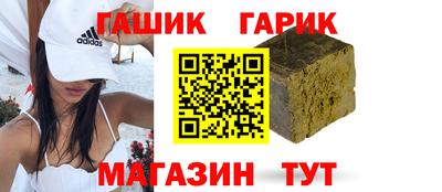 крисы Вязьма