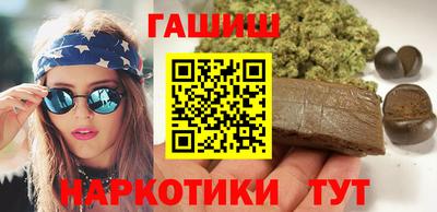 крисы Вязьма