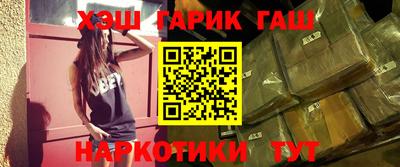 крисы Вязьма